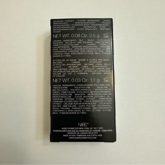 NEW! NARS x Sephora Laguna Bronzing Powder & Afterglow Lip Balm Set - Picture 2 of 2
